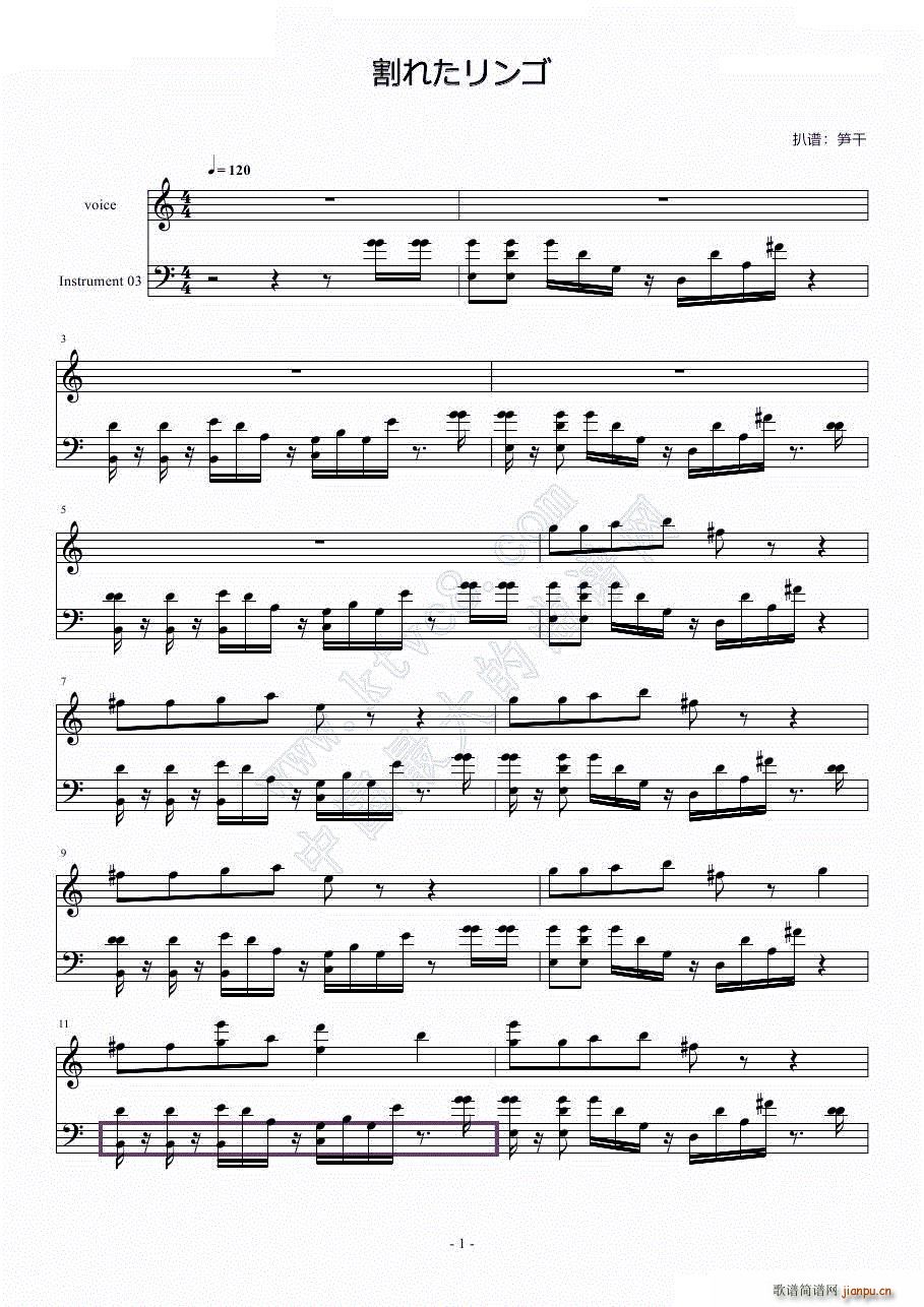 ��줿���(����V)1