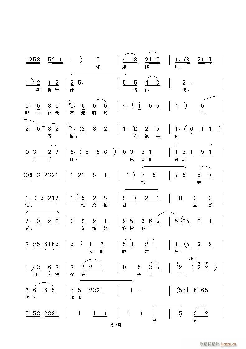 ���L(f��ng)ͤ5-ԥ��(ԥ�����V)3