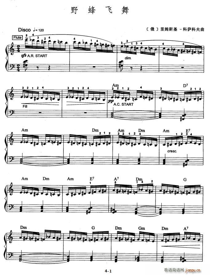 Ұ���w�� ��ʿ��(l�� )��(������V)1