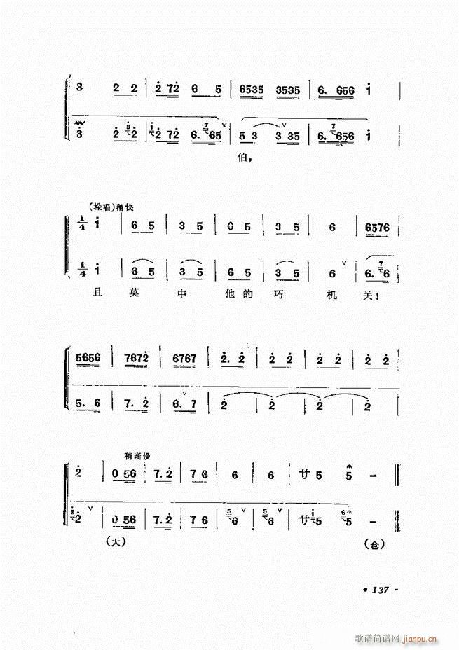 �����ﳪǻ�x�� ��ӆ�� 121 180(�������V)17