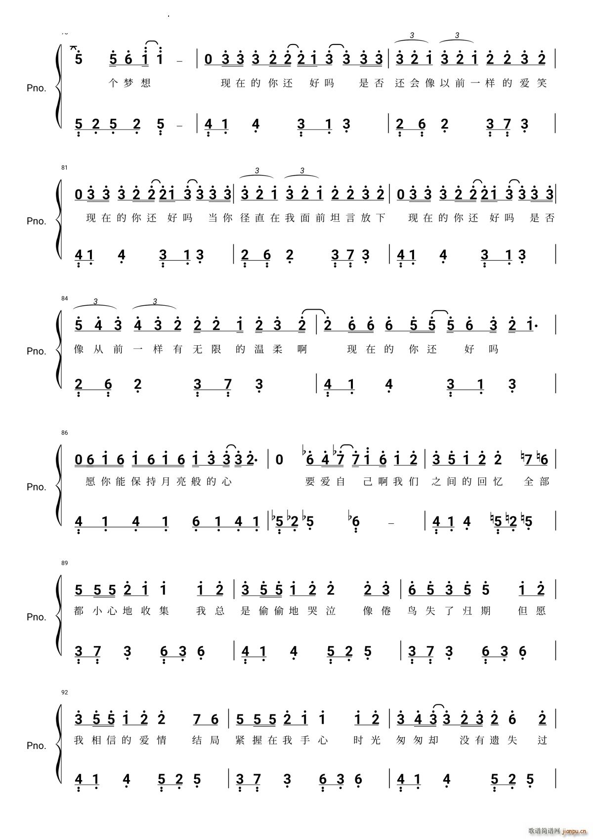 �ѻؑ�ƴ�ýo��(����V)7