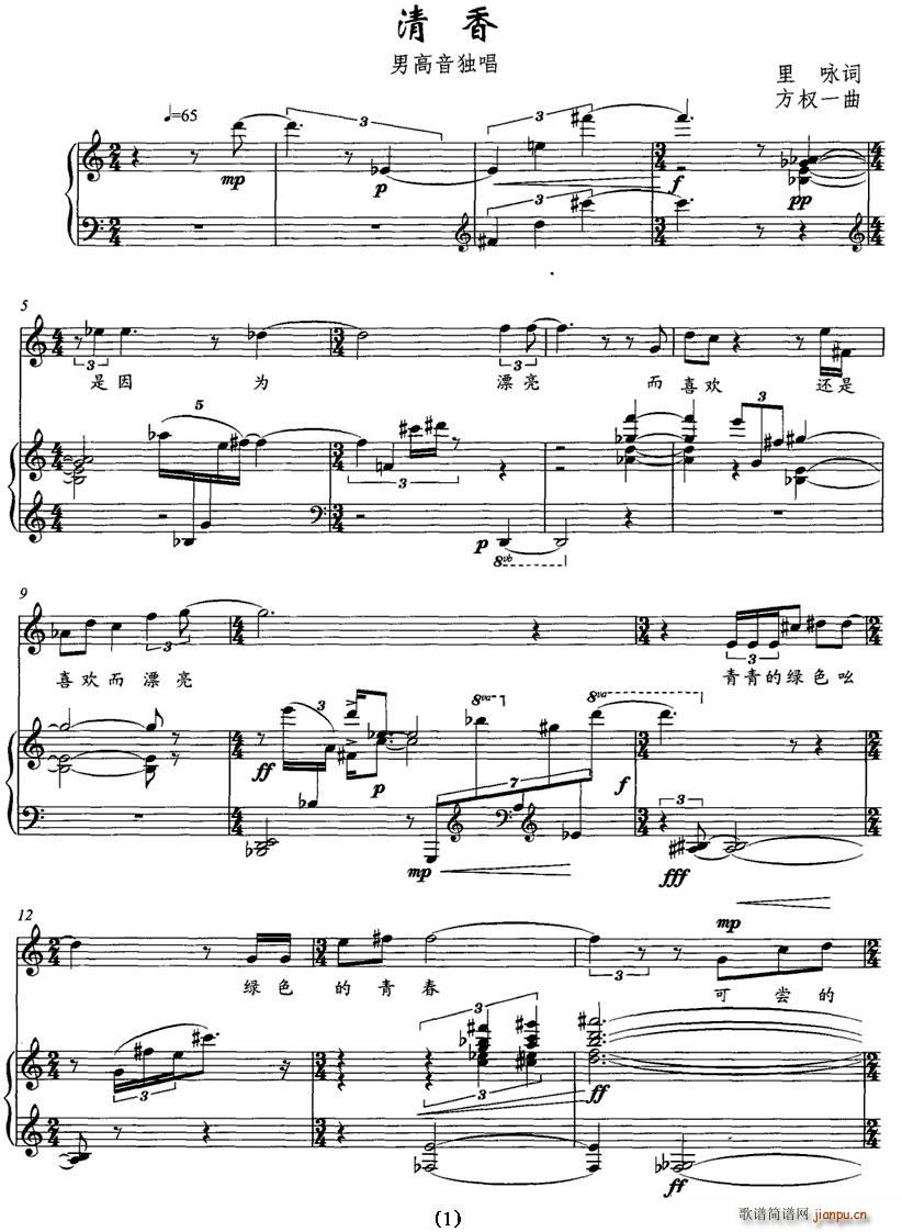 ����(���ָ��V)1