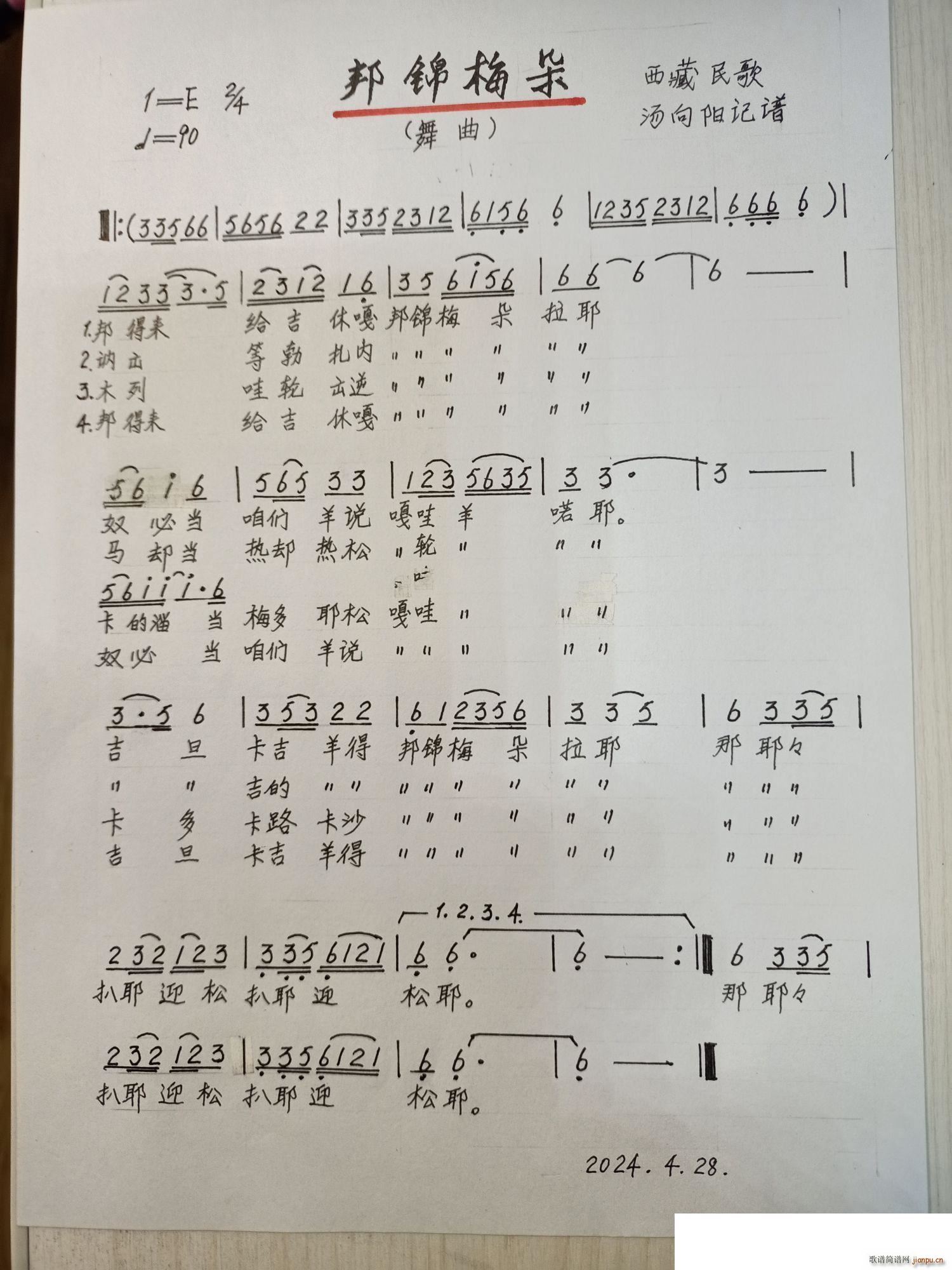 ���\÷��(���ָ��V)1