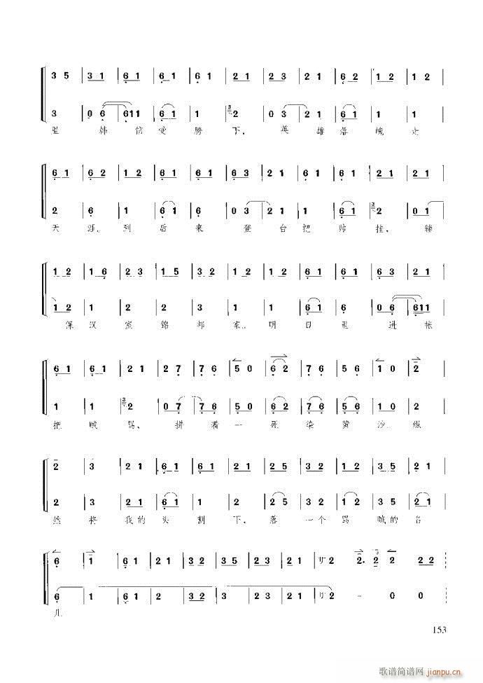 ��������̳� �����c����121 180(ʮ�ּ�����)33