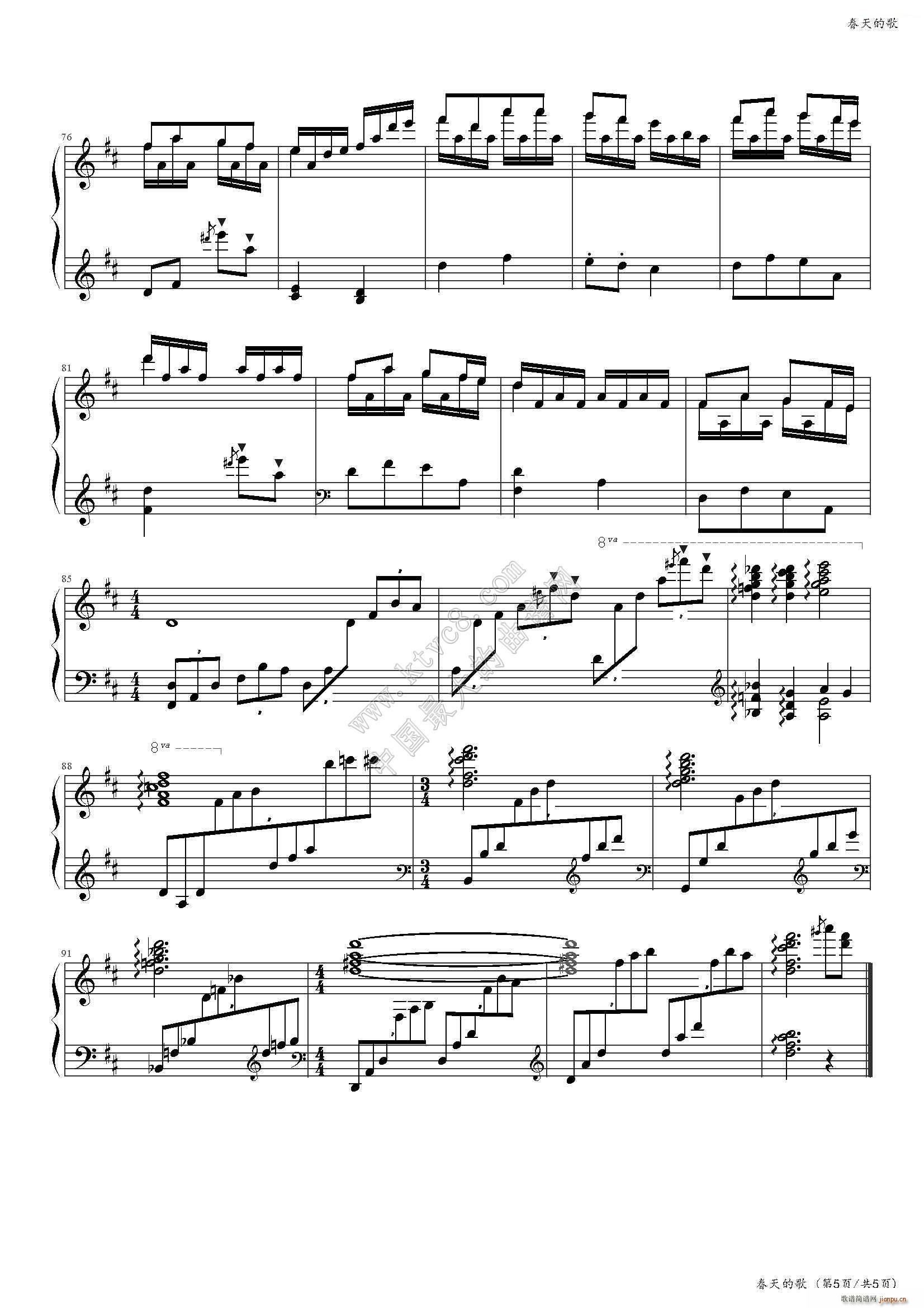 ����ĸ� �Ї�����(l�� )�W(xu��)Ժ���(hu�� )ˇ�g(sh��)ˮƽ����ȫ��ͨ�ý̲ĵڶ��� �˼���Ŀ(����V)6