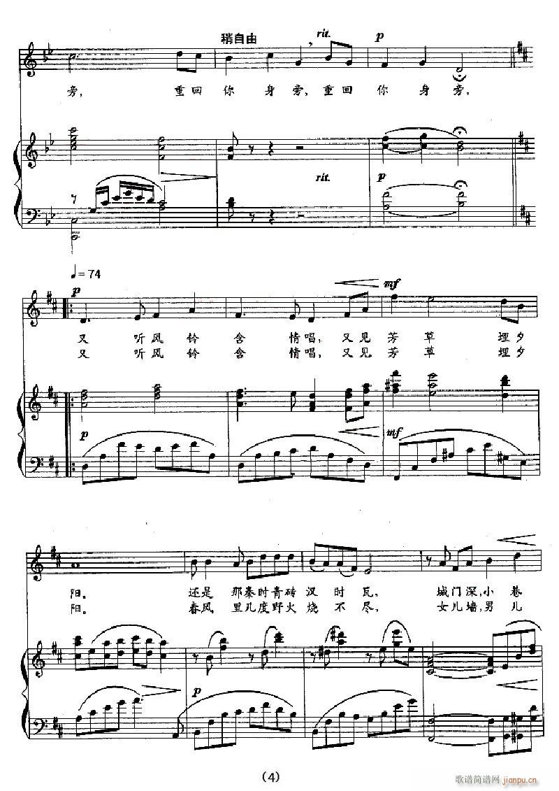 �脡 Ұ���L(f��ng)���ų� 䓰��V6��(����V)40