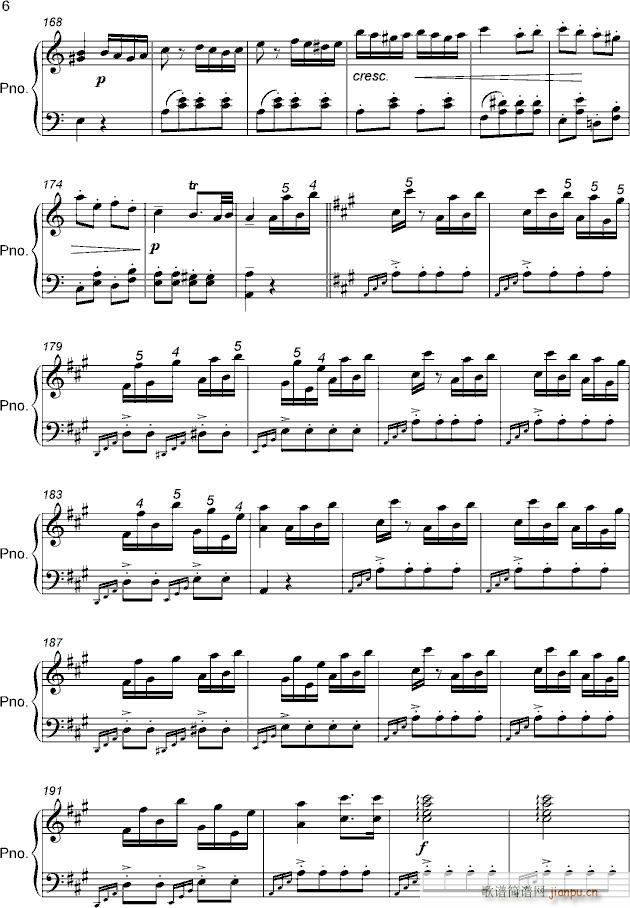 Turkish March(����V)6