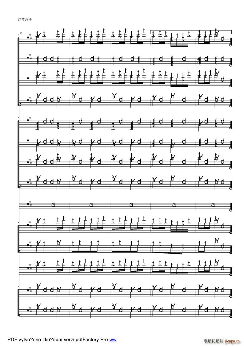 ���Ҙ�(l�� )���� ���� �ϰ����^(gu��)��cԪ���Ěg��(l�� ) �ú�������ز�(���V)10