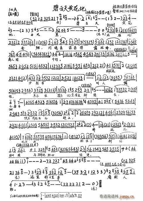 ����ӛ ������ �S����(ʮ�ּ�����)1