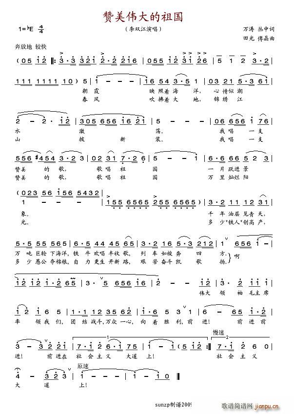 ٝ����������(���ָ��V)1