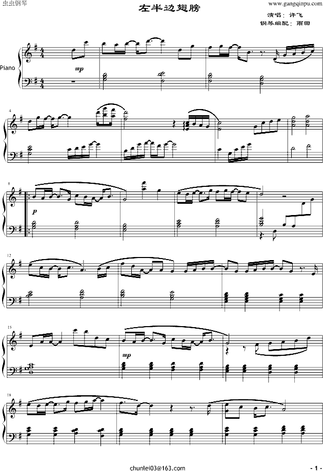 ���߅���(����V)1