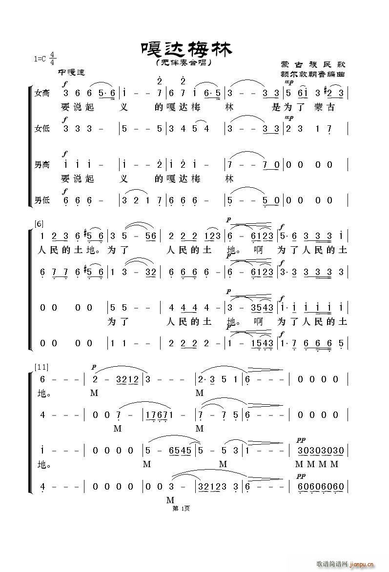 ���_÷�� �o(w��)����ϳ�(�ϳ��V)1