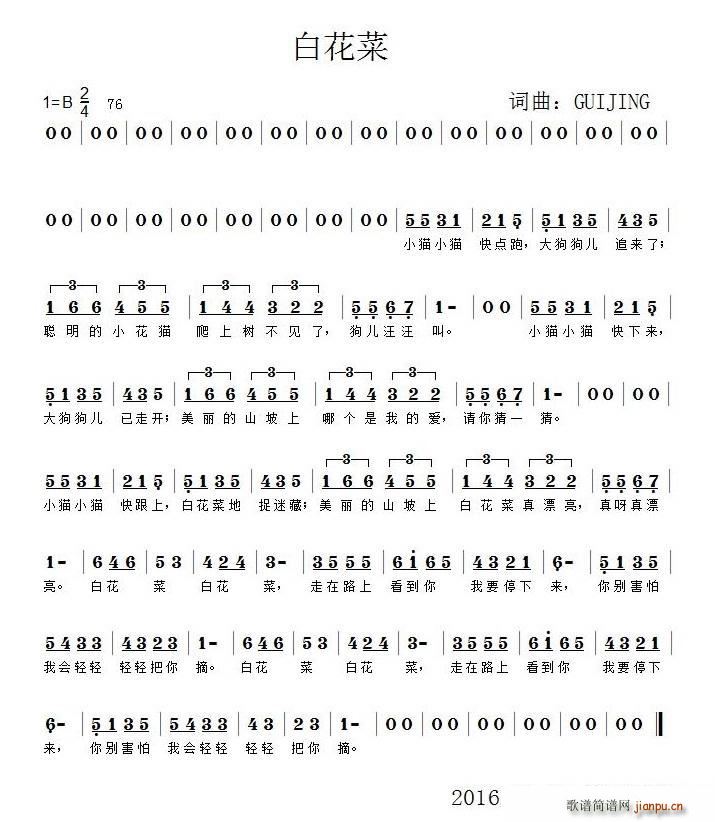 �׻���(���ָ��V)1