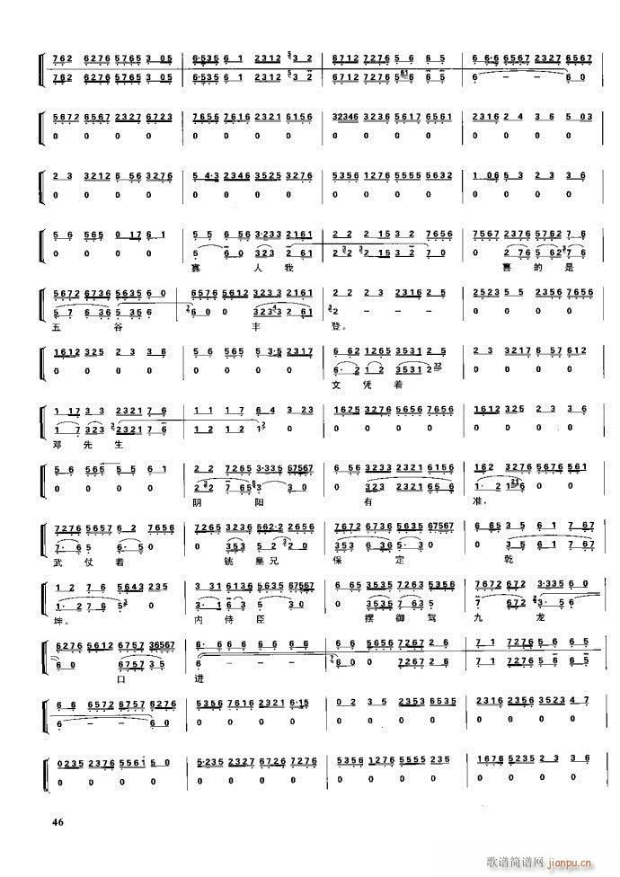 ����� �����F�� Ŀ�1 60(�������V)62