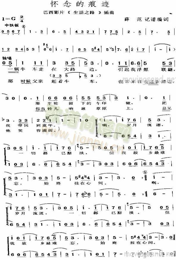 ����ĺ��E(���ָ��V)1