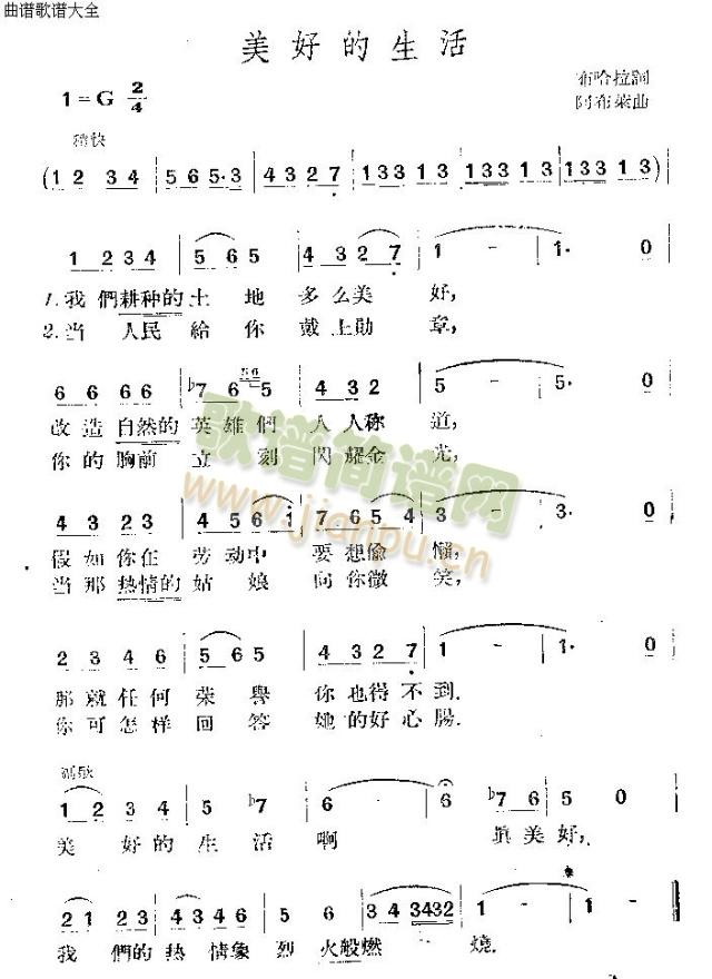 ���õ�����(���ָ��V)1