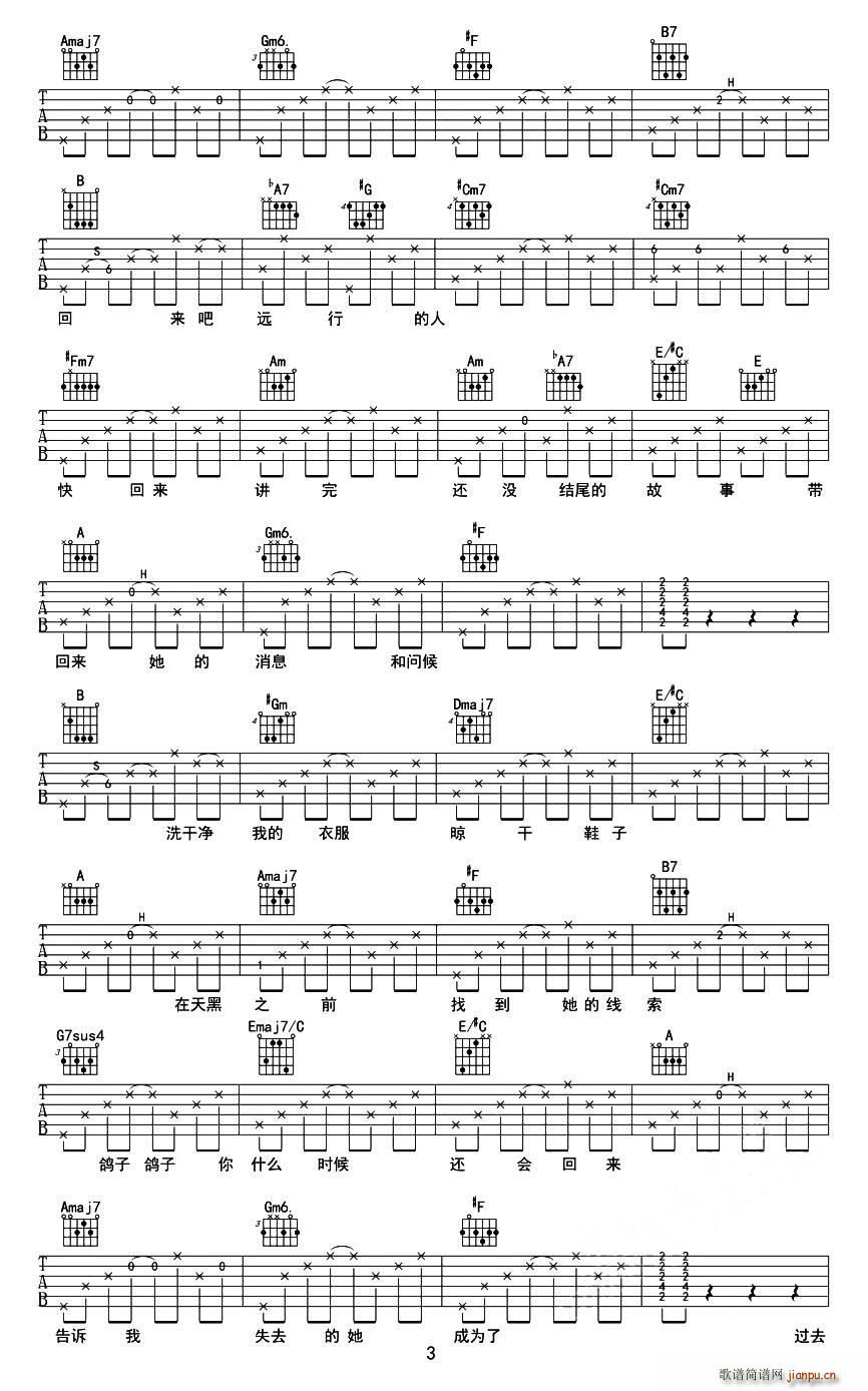 ���Ӱ�(�����V)3