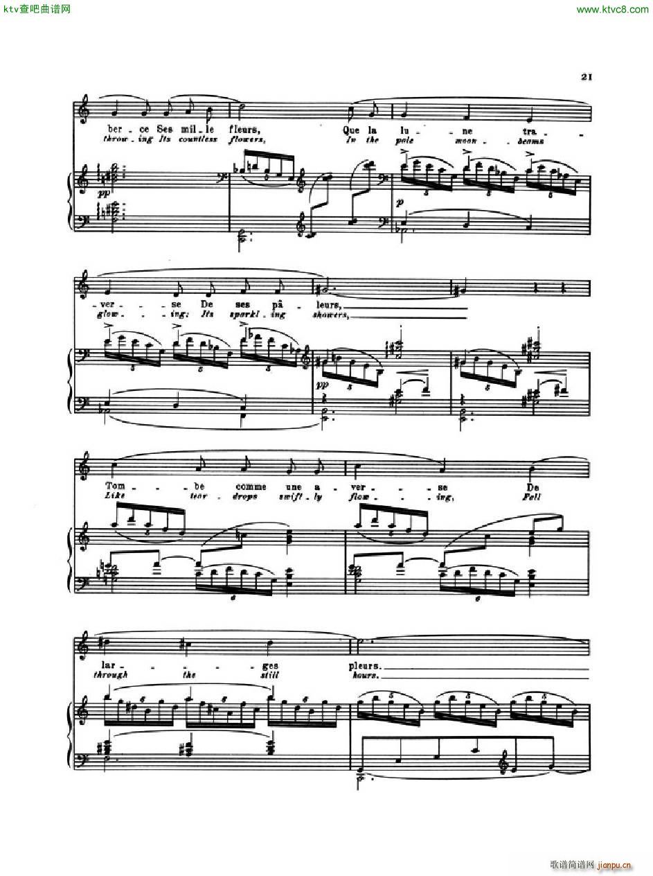 Debussy Po��mes de Baudelaire 3 Le Jet d Eau(����V)6