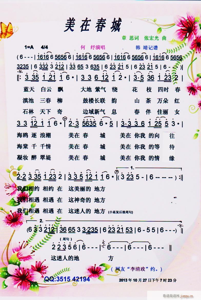 ���ڴ��� �μ��� ���V(ʮ�ּ�����)1