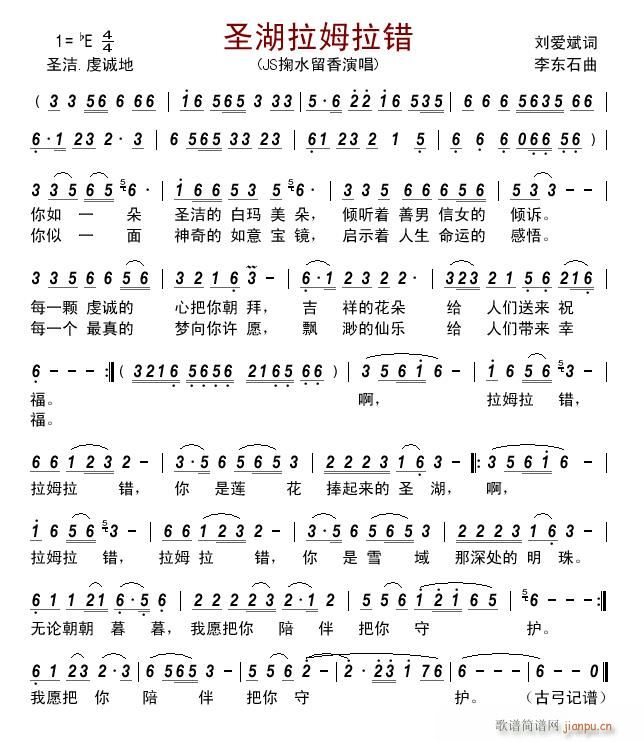 ʥ����ķ���e(���ָ��V)1