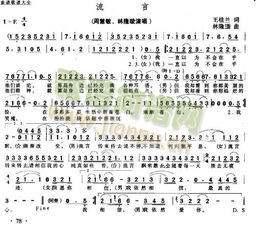 ����(���ָ��V)1