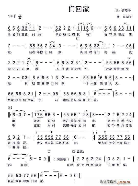 ���ゃ�ؼ�(���ָ��V)1