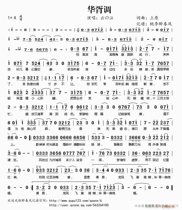 �A���{(���ָ��V)1