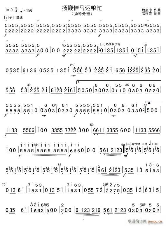 �P�޴��R�\�Zæ �P�� 1(�Ź~�P���V)1