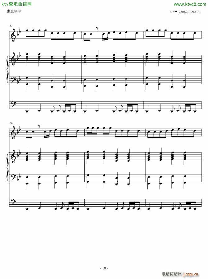 M super girl(����V)5