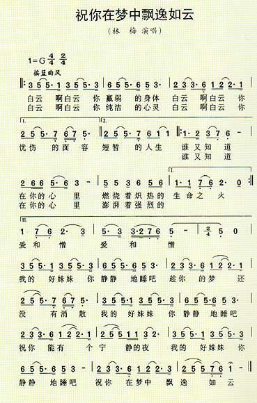 ף���ډ�(m��ng)���h������(���ָ��V)1