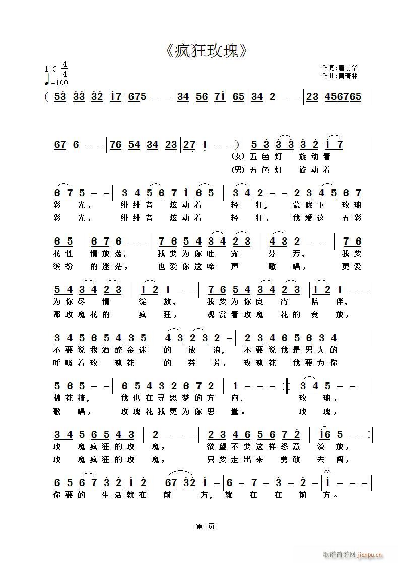 ����õ��(���ָ��V)1