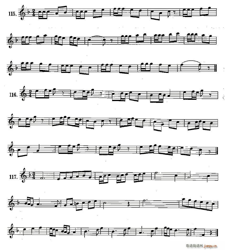 20���˷�������ʮ������������(ʮ�ּ�����)3