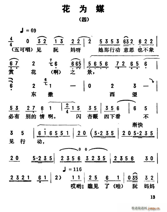 ���_(k��i)����ǻ�x ����ý ��(ʮ�ּ�����)1