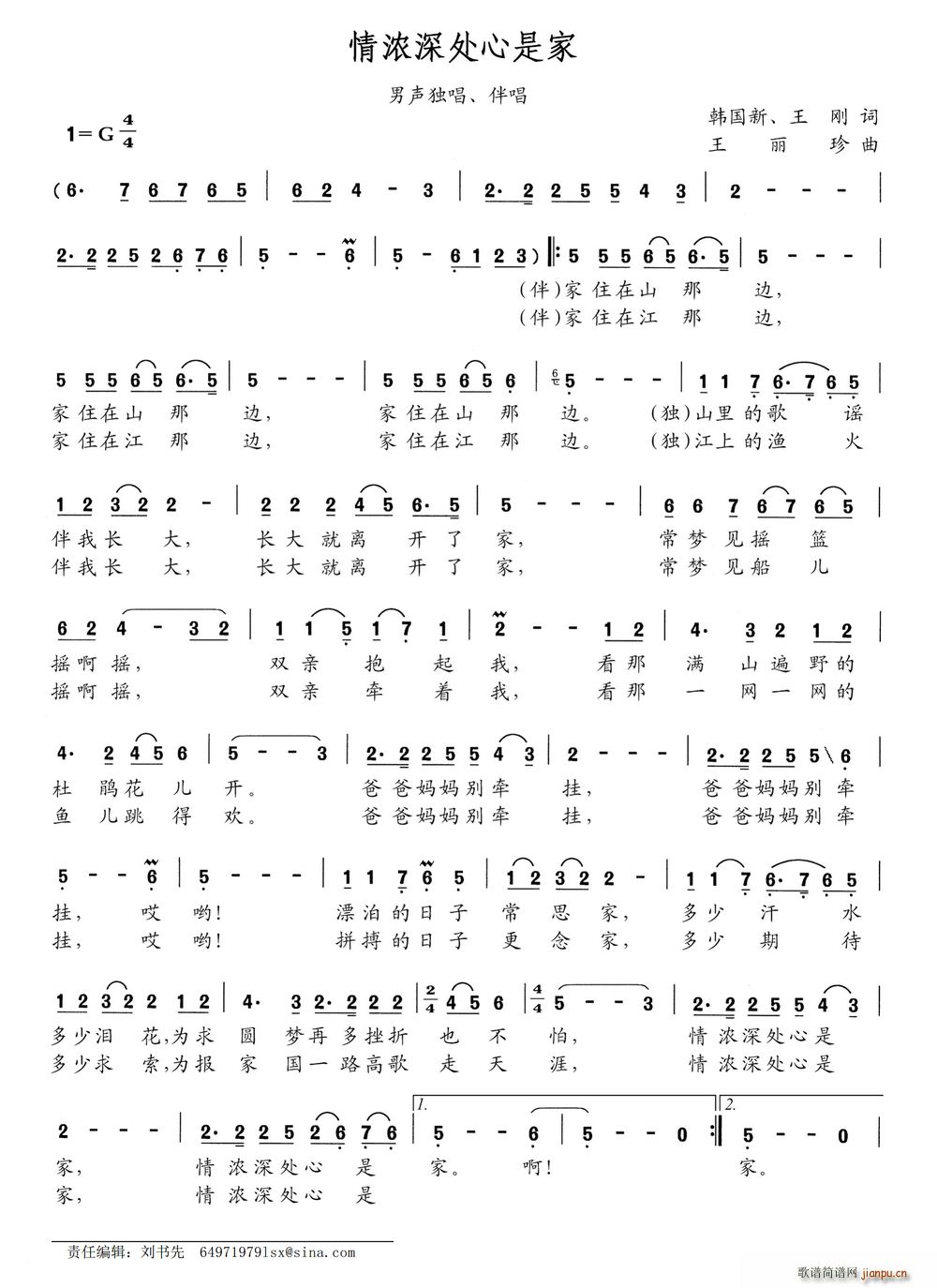 �����̎���Ǽ�(���ָ��V)1