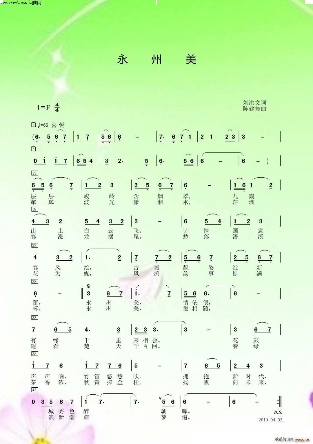 ������(���ָ��V)1