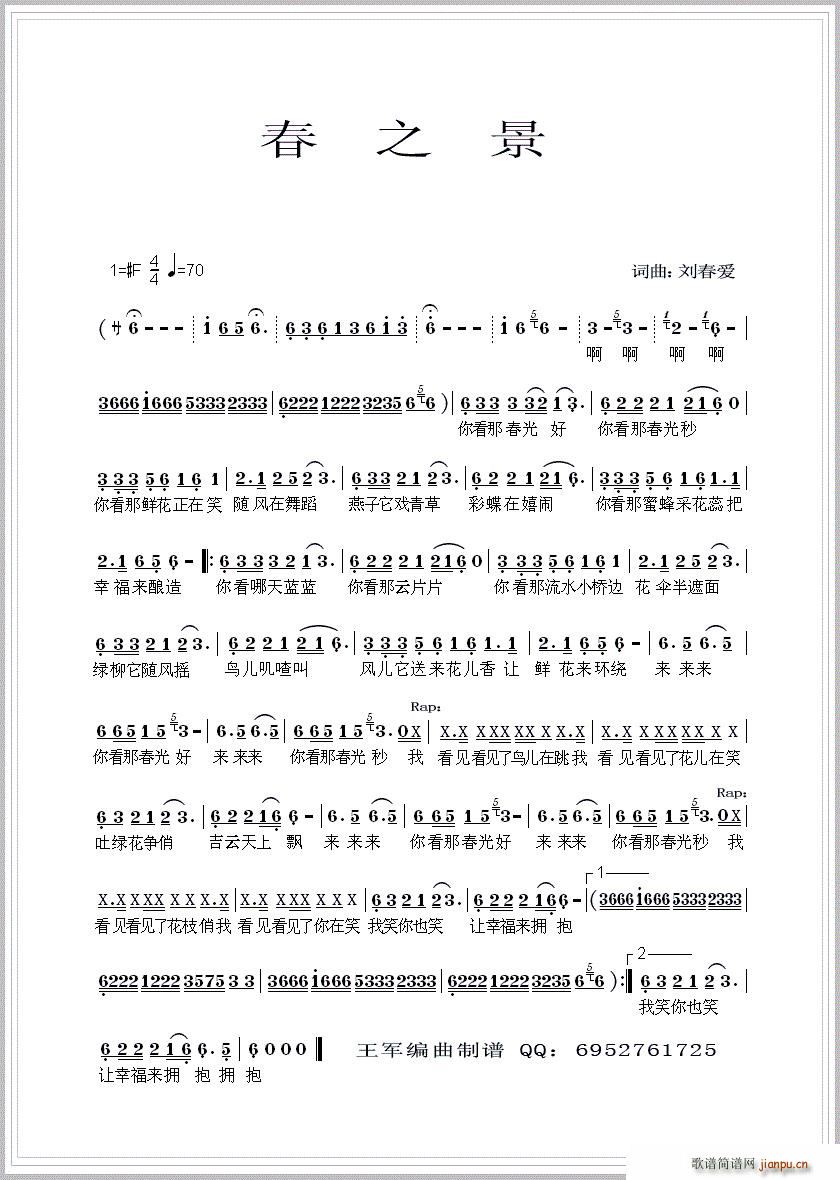 ��֮��(���ָ��V)1