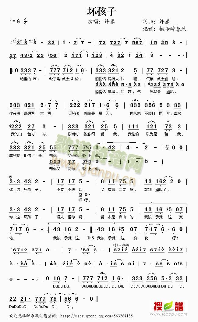 �ĺ���(���ָ��V)1