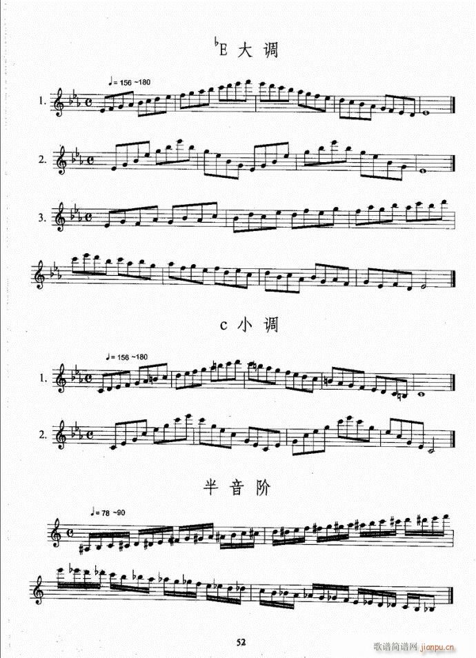 �_��˹�����̳�41-80(ʮ�ּ�����)12