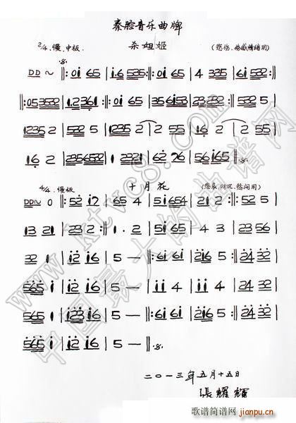 ��槼� ʮ�»� ��ǻ����(l�� )����(ʮ�ּ�����)1