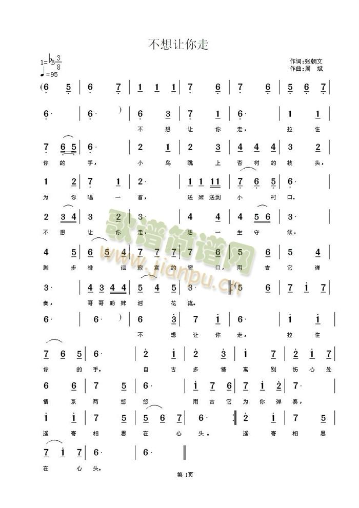 ����׌����(���ָ��V)1