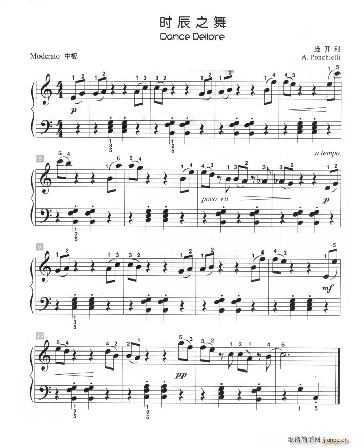 �r(sh��)��֮�� ��ͯ�ŵ����СƷ(����V)1