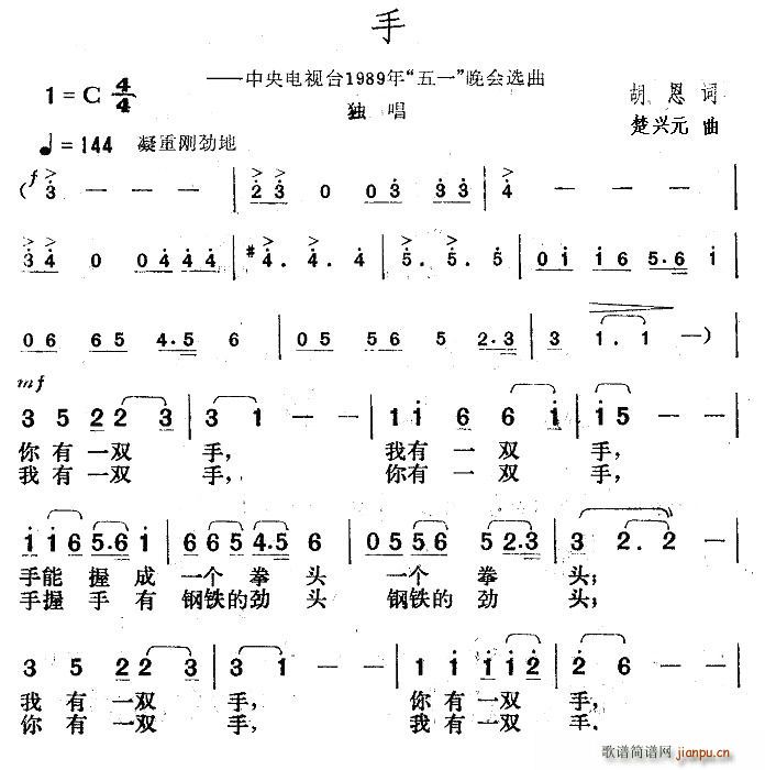 ��(һ�ָ��V)1