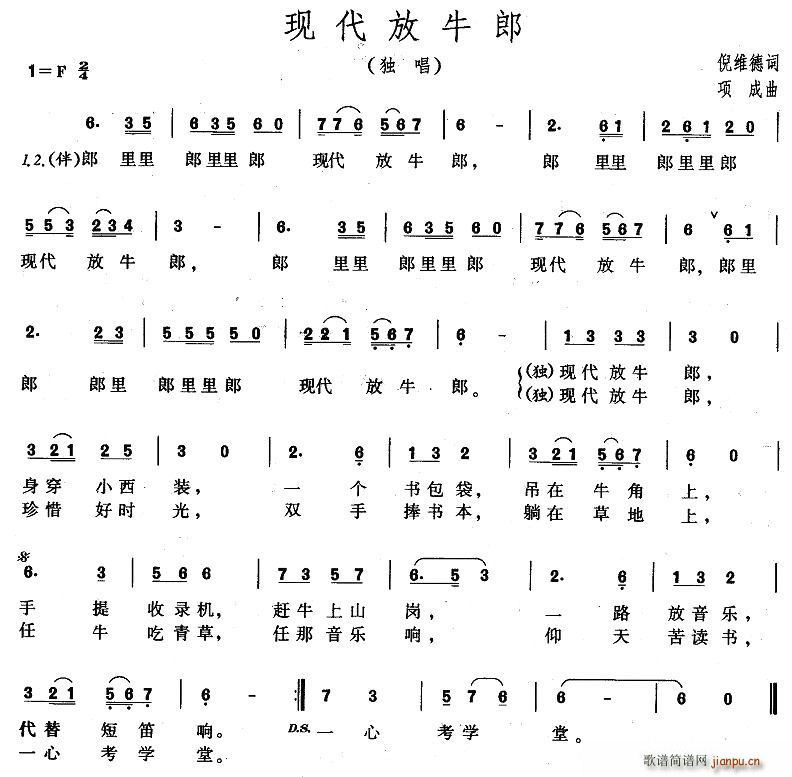 �F����ţ��(���ָ��V)1