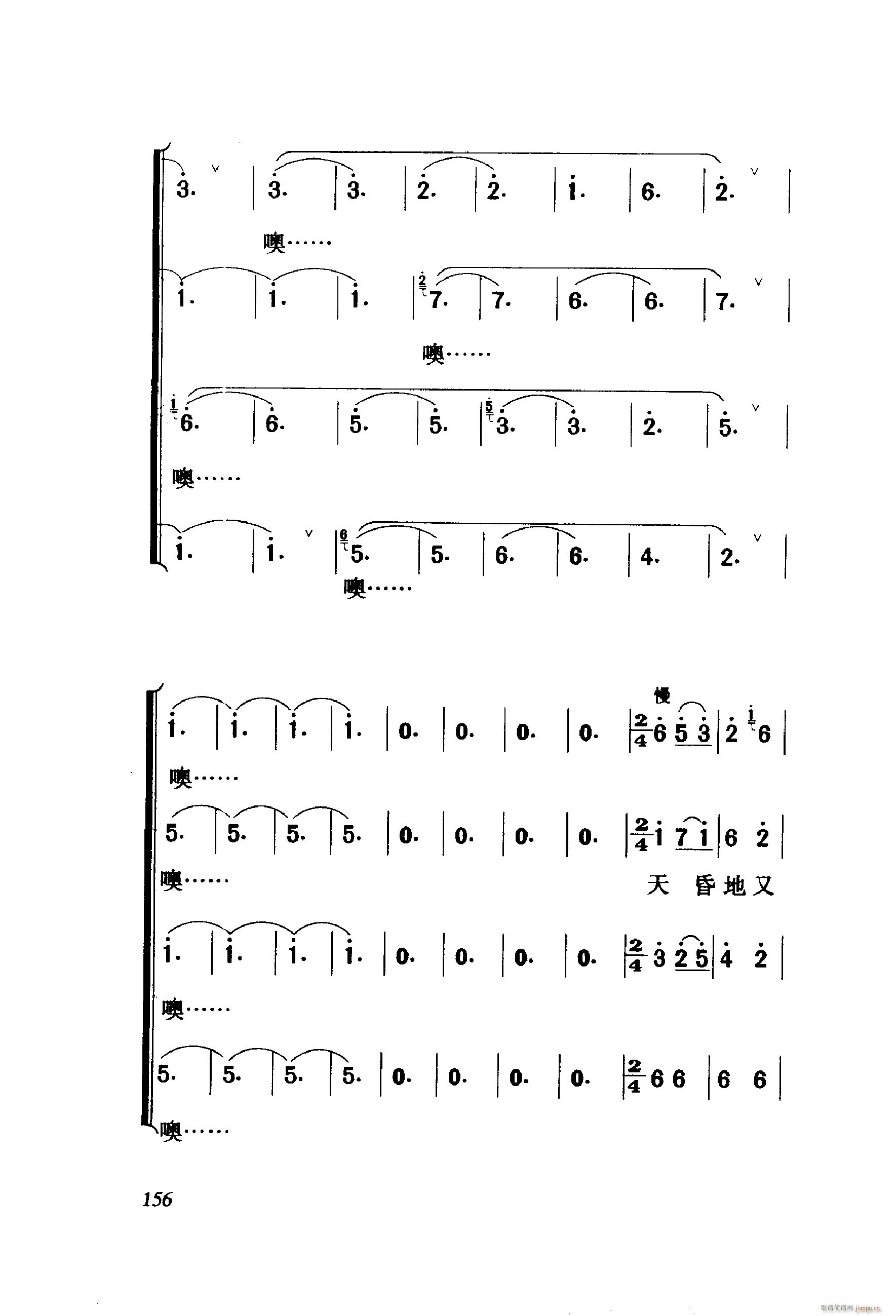 ��ëŮ �脡 001 060(ʮ�ּ�����)58