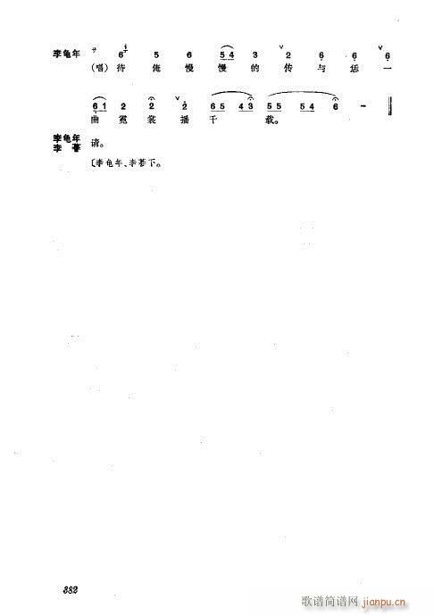 ���w361-400(�������V)22