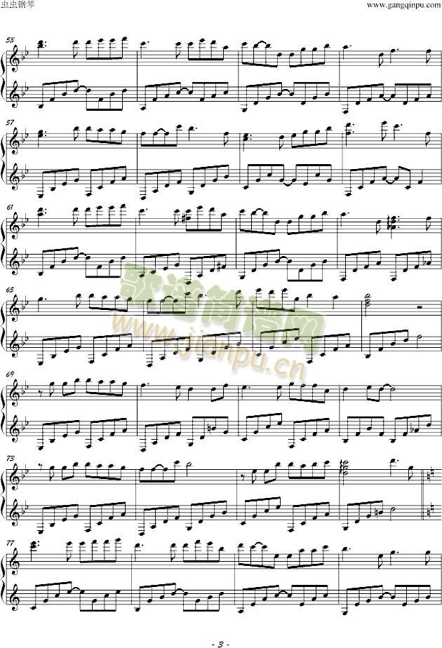 ѩ�I(����V)3