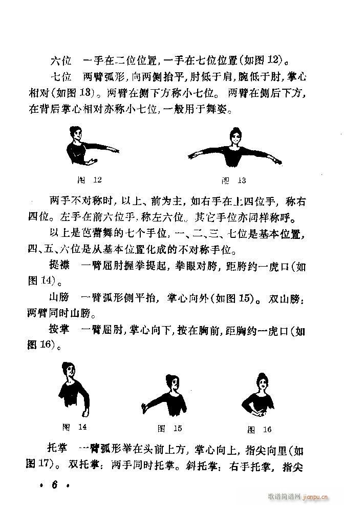 �赸��(d��ng)���x Ŀ� 40(ʮ�ּ�����)9