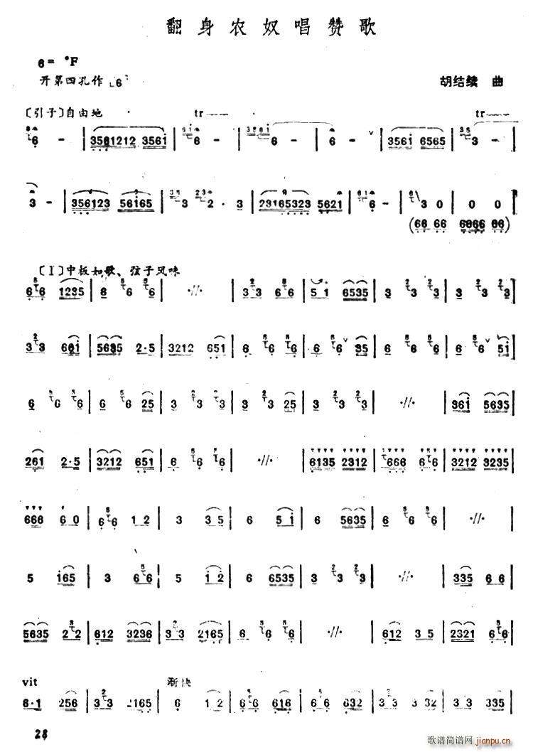 �����rū��ٝ��(�Ѻ��V)1