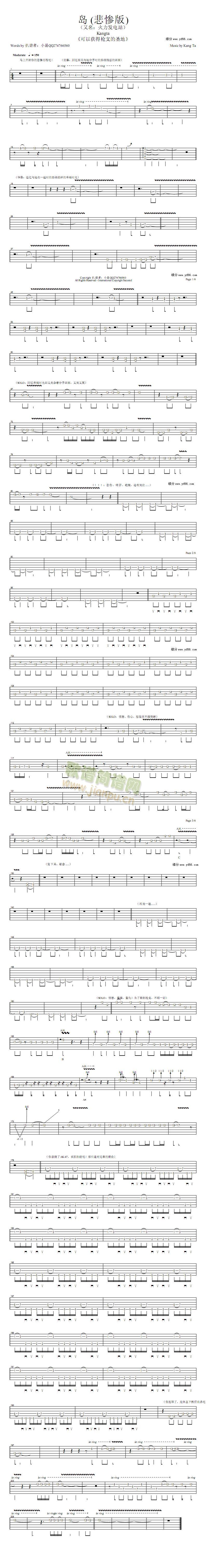 �u�ؽ��ٱ��K��(�����V)1