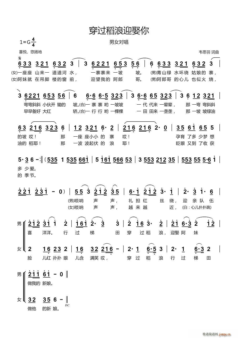 ���^(gu��)����ӭȢ��(���ָ��V)1